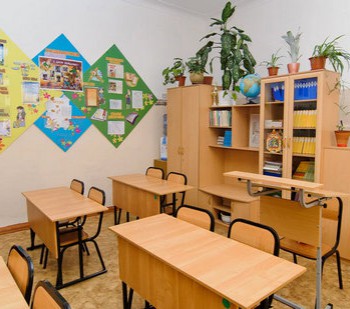 Оснащение кабинета начальной школы по ФГОС - fgospostavki.ru - Асбест