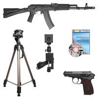 Электронный тир - fgospostavki.ru - Асбест