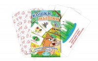 Комплект карточек "Кошки-мышки" - fgospostavki.ru - Асбест