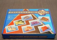 Коллекция "Поделочные камни" (полированные) - fgospostavki.ru - Асбест