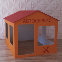 Детский игровой домик «Мастерская» - fgospostavki.ru - Асбест