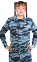 Костюм детский серый кмф - fgospostavki.ru - Асбест