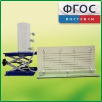 Прибор для демонстрации вязкости жидкости с цилиндром с отводами - fgospostavki.ru - Асбест