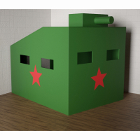 Игровой домик «Танк» - fgospostavki.ru - Асбест