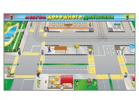 Доска магнитно-маркерная панорамная "Азбука дорожного движения" - fgospostavki.ru - Асбест