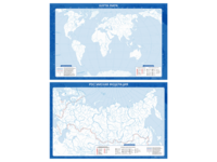 Фрагмент (демонстрационный) маркерный (двухсторонний) "Карта мира и Российской Федерации" (немая) с комплектом тематических магнитов - fgospostavki.ru - Асбест