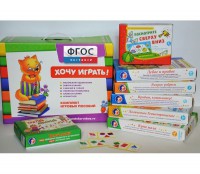 Набор игр "Чемоданчик психолога №1" - fgospostavki.ru - Асбест