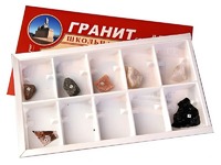 Коллекция "Гранит и его составные части" - fgospostavki.ru - Асбест