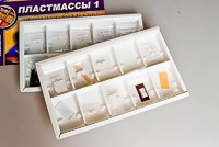 Коллекция "Пластмассы" - fgospostavki.ru - Асбест