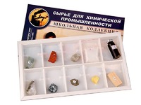 Коллекция "Сырье для химической промышленности" (раздаточная) - fgospostavki.ru - Асбест