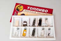 Коллекция "Топливо" - fgospostavki.ru - Асбест