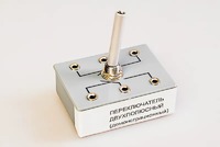 Переключатель двухполюсный (демонстрационный) - fgospostavki.ru - Асбест