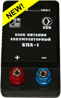 Блок питания аккумуляторный БПА-1 - fgospostavki.ru - Асбест