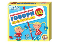 Лото логопедическое "Говори правильно Щ" - fgospostavki.ru - Асбест