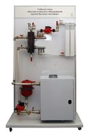 Учебный стенд «Монтаж котельного оборудования (группа быстрого монтажа)» - fgospostavki.ru - Асбест