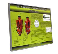 Учебный стенд электрифицированный "Устройство и принцип работы теодолита" - fgospostavki.ru - Асбест