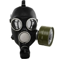 Гражданский противогаз ГП-7 - fgospostavki.ru - Асбест