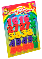 Магнитный цифровой набор (со шрифтом Брайля) - fgospostavki.ru - Асбест