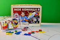 Игровой набор Фребеля "Моя команда" - fgospostavki.ru - Асбест