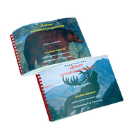 Пособие для слабовидящих - Дикие млекопитающие - fgospostavki.ru - Асбест