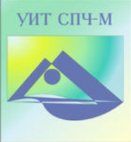Универсальный интеллектуальный тест (УИТ СПЧ) комплект для группового тестирования - fgospostavki.ru - Асбест
