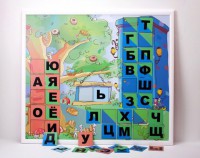 Магнитная доска "Город букв" - fgospostavki.ru - Асбест