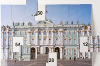 Магнитная таблица умножения "Зимний дворец" - fgospostavki.ru - Асбест