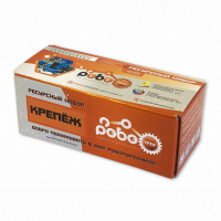Детский конструктор по образовательной робототехнике "Ресурсный набор РОБОТРЕК "КРЕПЕЖ"  - fgospostavki.ru - Асбест