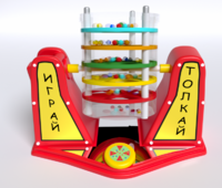 Игра «Играй-толкай» - fgospostavki.ru - Асбест
