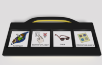 Игровой коммуникатор 4-х кнопочный «Партнер» - fgospostavki.ru - Асбест