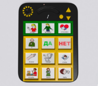 Игровой коммуникатор «Гоу!» 9+ - fgospostavki.ru - Асбест