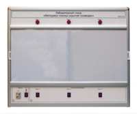 Учебный лабораторный стенд «Методика поиска скрытой проводки» - fgospostavki.ru - Асбест