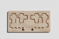 Межполушарная доска №19 - fgospostavki.ru - Асбест