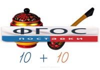 Счетный материал на магнитах "Хохлома" - fgospostavki.ru - Асбест