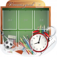 Стенд "Классный уголок" Вариант 48 (резной стенд) - fgospostavki.ru - Асбест