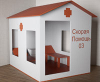 Игровой домик «Скорая помощь» - fgospostavki.ru - Асбест