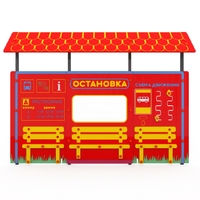 Учебно-игровой макет "Остановка" мобильный - fgospostavki.ru - Асбест