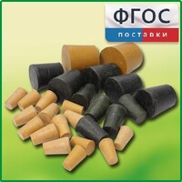 Набор резиновых пробок (27 штук) - fgospostavki.ru - Асбест
