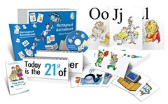 Комбинированное наглядное пособие "Наглядный английский (Visual English)" - fgospostavki.ru - Асбест