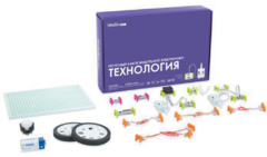 Ресурсный комплект модульной электроники «Технология littleBits» - fgospostavki.ru - Асбест