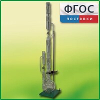 Прибор для получения растворимых веществ в твердом виде (ПРВ) - fgospostavki.ru - Асбест