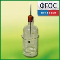 Прибор для определения состава воздуха - fgospostavki.ru - Асбест