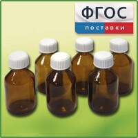 Набор склянок для растворов реактивов 30 миллилитров (6 штук) - fgospostavki.ru - Асбест