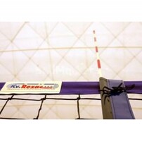 Антенны волейбольные под карманы - fgospostavki.ru - Асбест