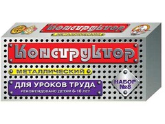 Конструктор металлический для уроков труда № 8 (72 элемента) - fgospostavki.ru - Асбест