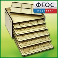 Дидактический набор "Изучаем математику" - fgospostavki.ru - Асбест