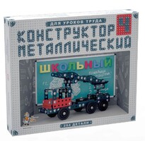 Конструктор металлический для уроков труда Школьный-4 (294 элемента) - fgospostavki.ru - Асбест