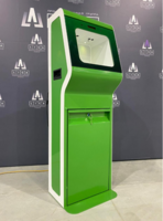Напольный дезинфектор Biostop, 10 л - fgospostavki.ru - Асбест