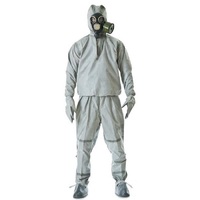 Легкий защитный костюм Л-1 - fgospostavki.ru - Асбест
