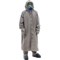 Общевойсковой защитный комплект ОЗК - fgospostavki.ru - Асбест
